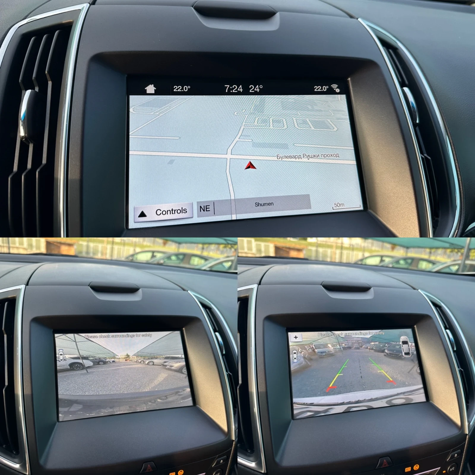 Ford Edge 2.0TDCI ST LINE FULL, снимка 15 - Автомобили и джипове - 54668506