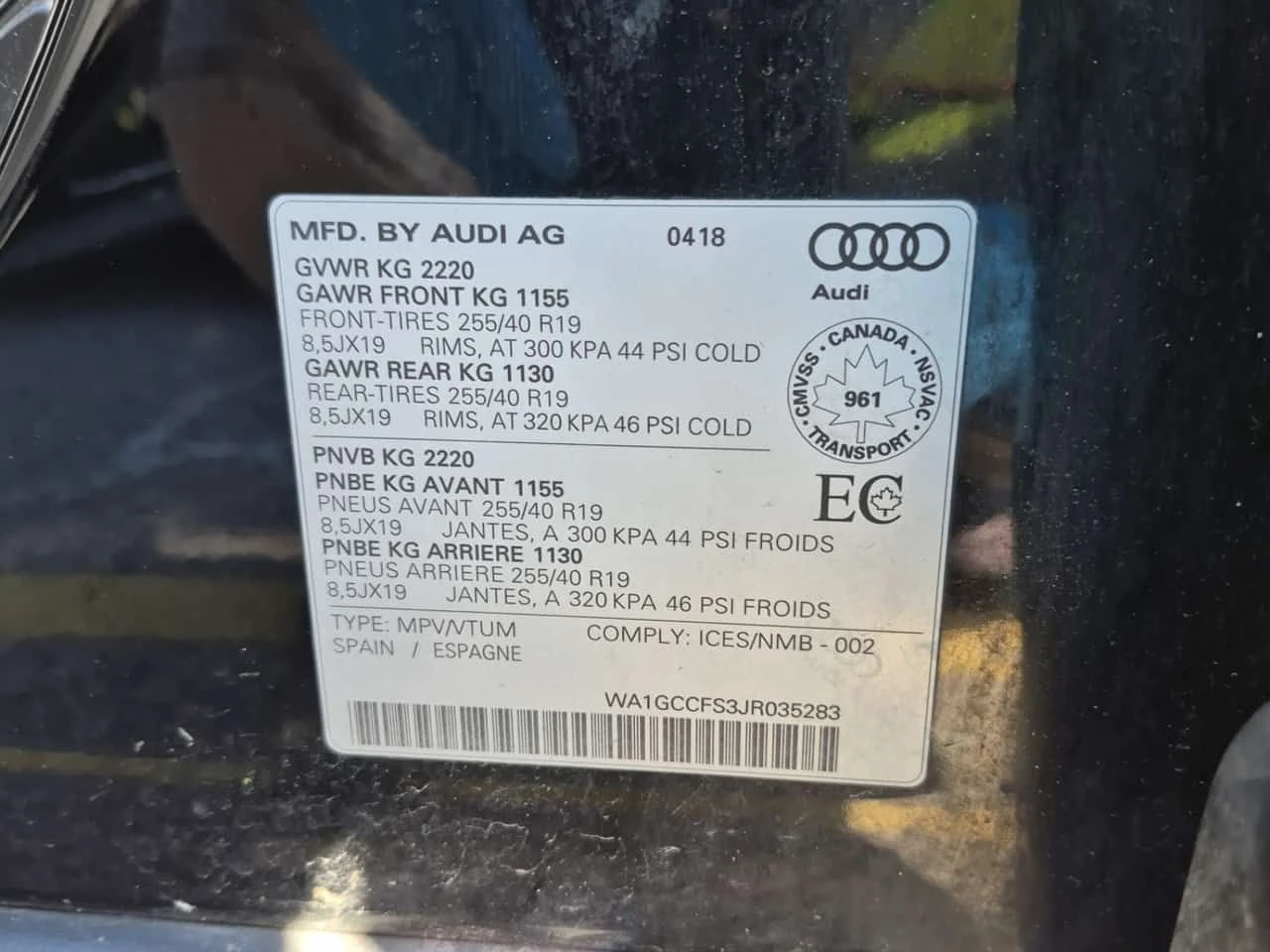 Audi Q3 | TECHNIK | CARFAX | БЕЗ ПЪРВОНАЧАЛНА ВНОСКА, снимка 16 - Автомобили и джипове - 55094319