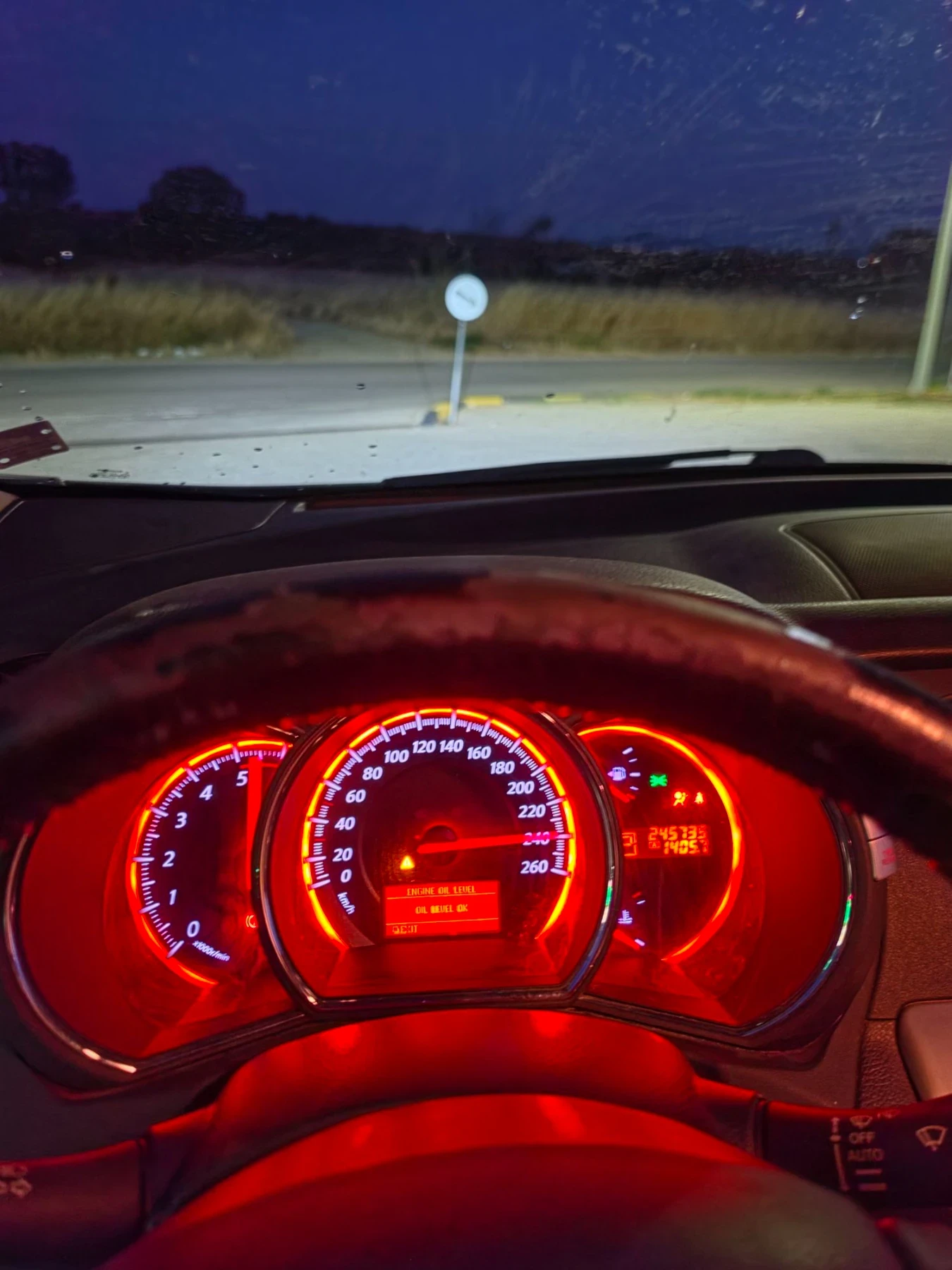 Nissan Murano 2.5 cdi, снимка 7 - Автомобили и джипове - 55737191