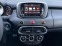 Обява за продажба на Fiat 500X ГАРАНЦИЯ 1.4T Cross Plus 4x4 ~26 000 лв. - изображение 8