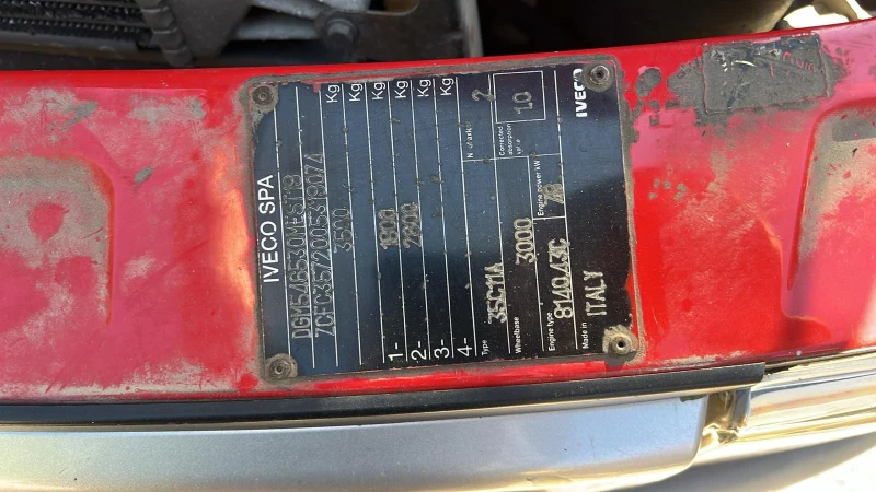 Iveco Daily 2.3HPI-БОРДОВИ-НОВ ВНОС ОТ ИТАЛИЯ, снимка 16 - Бусове и автобуси - 51176034