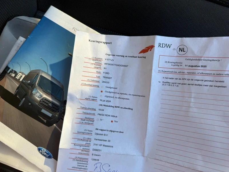 Ford Transit 2.2TDCI Клима Euro 5 L2H2 , снимка 12 - Бусове и автобуси - 52413746