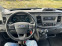 Обява за продажба на Ford Transit 2021г euro6 ~37 800 лв. - изображение 10