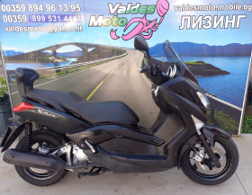 Yamaha X-max 250, снимка 4