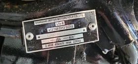 Honda Z50R Opai 3000w | Mobile.bg    14