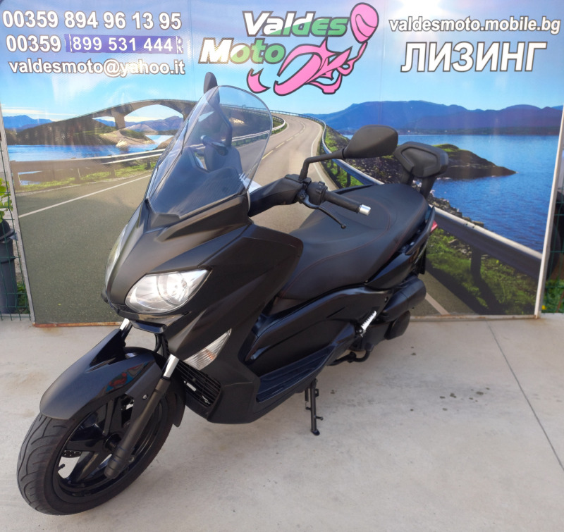 Yamaha X-max 250, снимка 1 - Мотоциклети и мототехника - 46460508