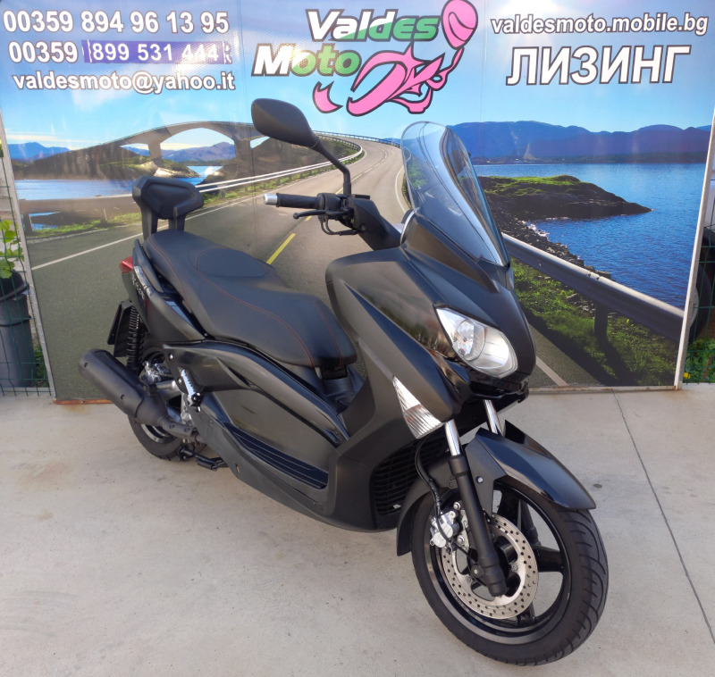 Yamaha X-max 250, снимка 2 - Мотоциклети и мототехника - 46460508