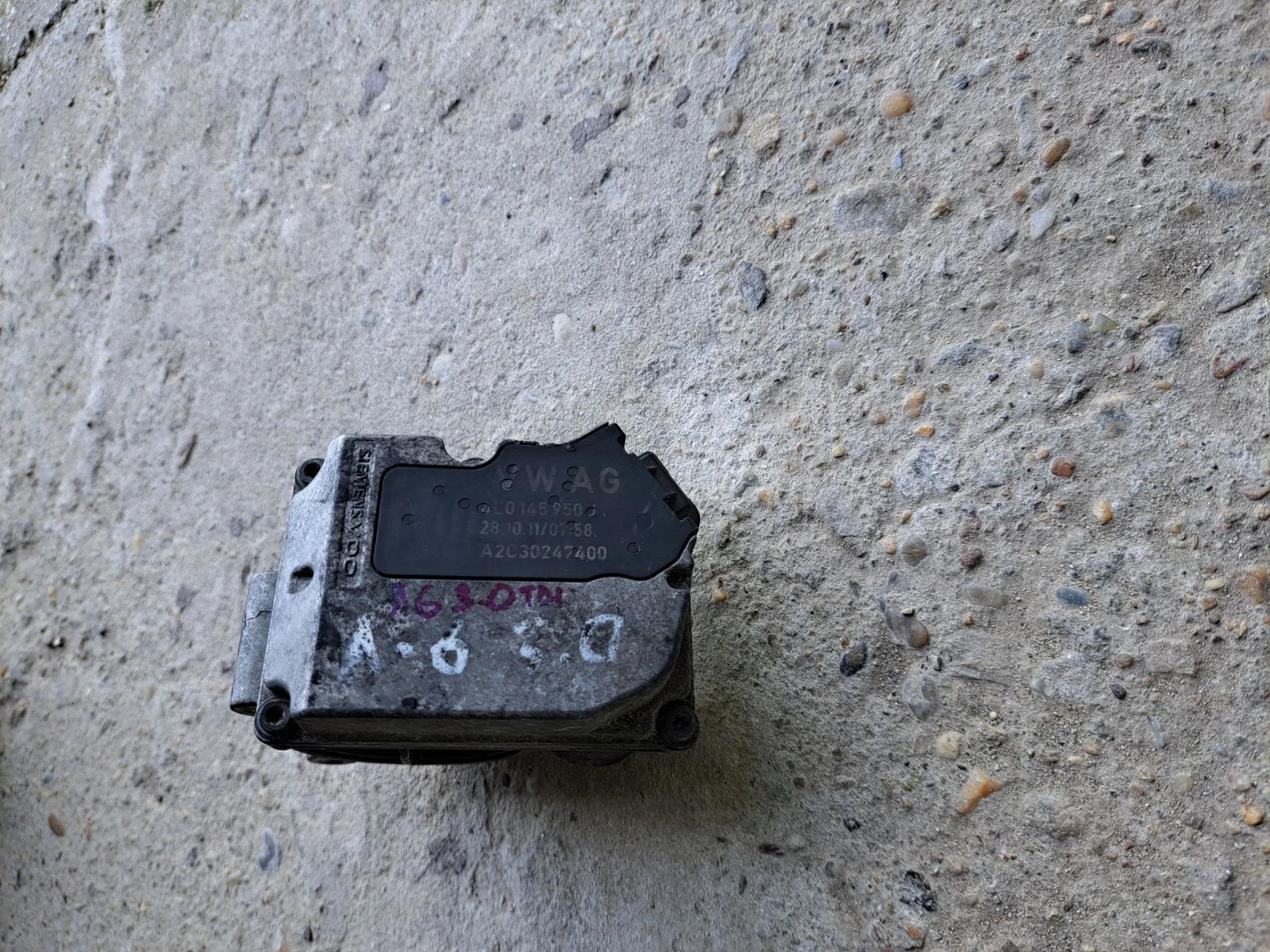 ��������� ����� ���� �6 3.0 ��� | Mobile.bg � ����������� 1