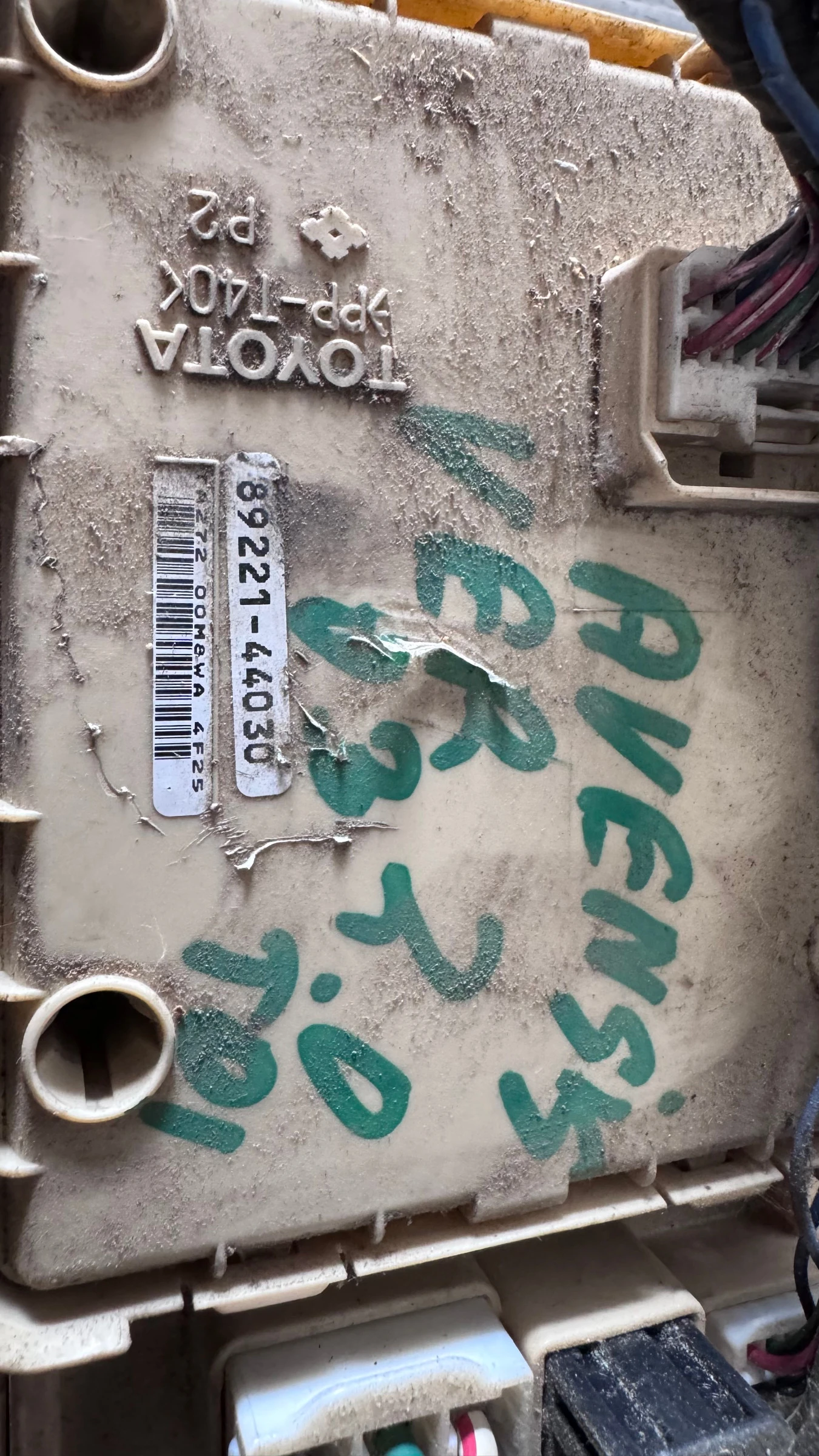 ��������� ����� (������� ����� BSI / BSM ) �� Toyota Avensis - 89221-44030 | Mobile.bg � ����������� 2