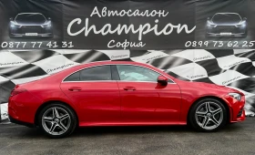 Mercedes-Benz CLA 220 ГОТОВ ЛИЗИНГ 99 Хил км 4-Matic, снимка 7