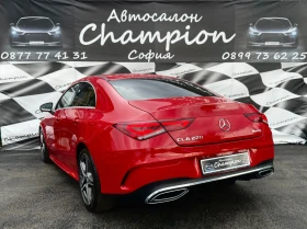 Mercedes-Benz CLA 220 ГОТОВ ЛИЗИНГ 99 Хил км 4-Matic, снимка 6