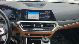 BMW 330 i xDrive/CARFAX/ШИБИДАХ/ПОДГРЕВИ/ДИСТРОНИК/360 CAM, снимка 10
