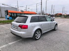 Audi A4, снимка 4