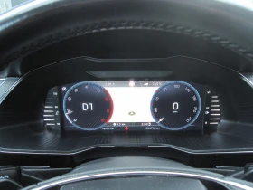 Skoda Superb L&K 4x4 , 2, 0TDI , FULL, снимка 8