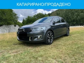  Citroen C-Elysee