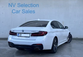 BMW 540 d xDrive в Гаранция, снимка 3