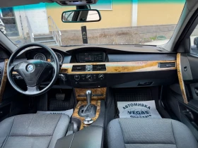 BMW 530 М-ПАКЕТ= ГАЗ= НАВИ - 7777 лв. - 27223471 | Car24.bg