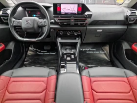 Обява за продажба на Citroen C4 1.5 BlueHDi SHINE 131 S&S EAT8 ~28 990 лв. - изображение 5