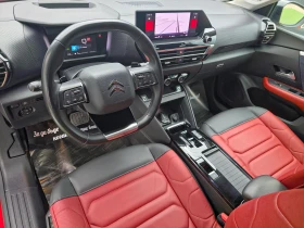 Обява за продажба на Citroen C4 1.5 BlueHDi SHINE 131 S&S EAT8 ~28 990 лв. - изображение 9