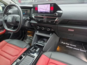 Обява за продажба на Citroen C4 1.5 BlueHDi SHINE 131 S&S EAT8 ~28 990 лв. - изображение 11