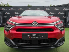 Обява за продажба на Citroen C4 1.5 BlueHDi SHINE 131 S&S EAT8 ~28 990 лв. - изображение 1