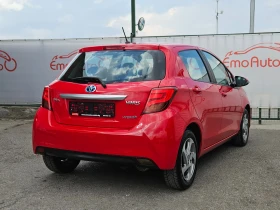 Обява за продажба на Toyota Yaris 1.5HYBRID/AVTOMAT/LED/NAVI/БЛУТУТ/EURO 6B/ТОП ~16 600 лв. - изображение 2
