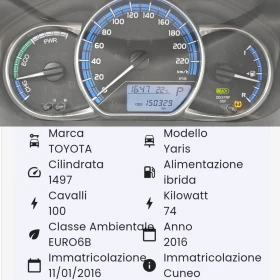 Обява за продажба на Toyota Yaris 1.5HYBRID/AVTOMAT/LED/NAVI/БЛУТУТ/EURO 6B/ТОП ~16 600 лв. - изображение 11