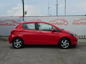 Обява за продажба на Toyota Yaris 1.5HYBRID/AVTOMAT/LED/NAVI/БЛУТУТ/EURO 6B/ТОП ~16 600 лв. - изображение 1
