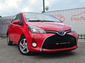 Обява за продажба на Toyota Yaris 1.5HYBRID/AVTOMAT/LED/NAVI/БЛУТУТ/EURO 6B/ТОП ~16 600 лв. - изображение 1