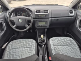 Skoda Fabia 1.4TDI - 4300 лв. - 29065009 3
