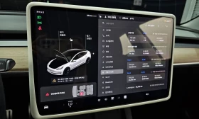 Tesla Model 3 Model 3 Standard Range Plus | Mobile.bg    7