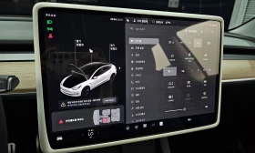 Tesla Model 3 Model 3 Standard Range Plus | Mobile.bg    14