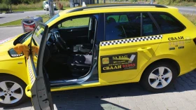 Skoda Fabia | Mobile.bg    12