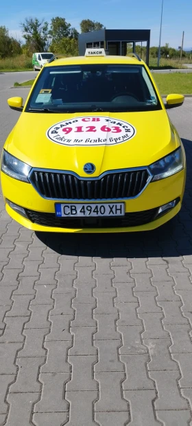 Skoda Fabia | Mobile.bg    6