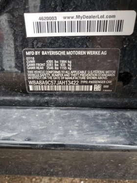 BMW 320 KEYLESS* КАМЕРА* ПОДГРЕВ - 17500 лв. / 8947.61 € - 88526810 12