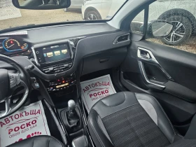 Peugeot 2008 1.6 e-HDI 120  к.с 6 ск. - 17800 лв. / 9101.00 € - 82410195 9