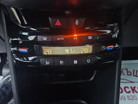 Peugeot 2008 1.6 e-HDI 120  к.с 6 ск., снимка 14