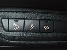 Peugeot 2008 1.6 e-HDI 120  к.с 6 ск. - 17800 лв. / 9101.00 € - 82410195 11