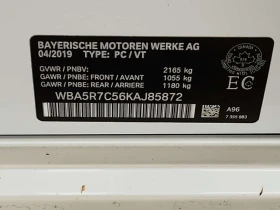 BMW 330 I XDRIVE| ��������| ��������| �����| 2 �����|  | Mobile.bg � ����� ������ 14