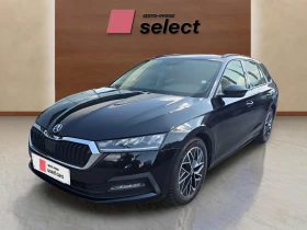 Skoda Octavia 1.5 E-TSI