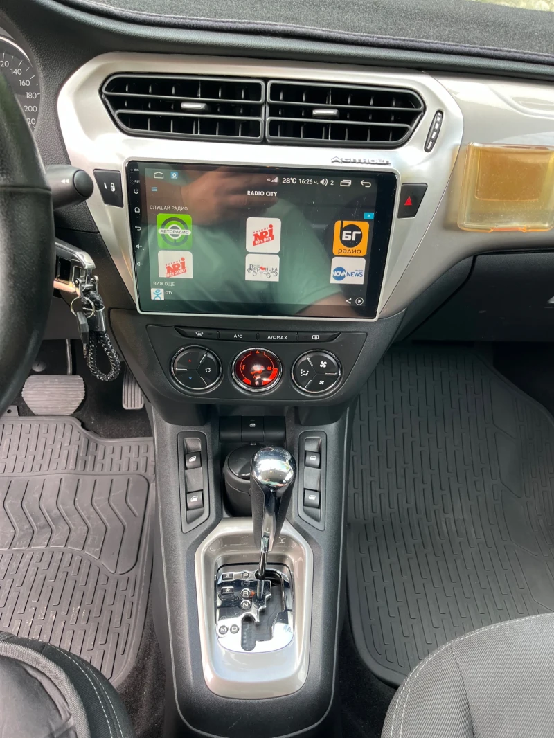 Citroen C-Elysee Exclusive 1.6VTI Automatic transmission , снимка 11 - Автомобили и джипове - 48359160