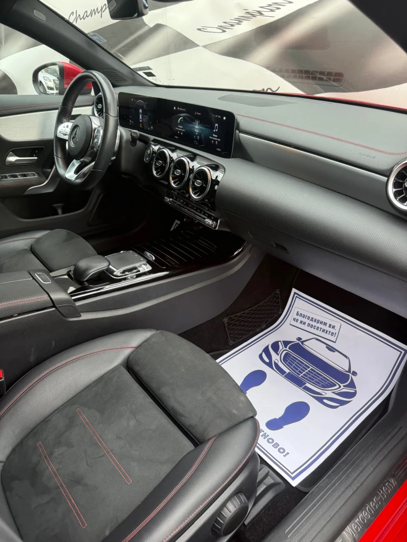 Mercedes-Benz CLA 220 ГОТОВ ЛИЗИНГ 99 Хил км 4-Matic, снимка 17 - Автомобили и джипове - 49881132