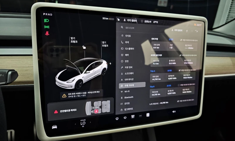 Tesla Model 3 Model 3 Standard Range Plus, снимка 7 - Автомобили и джипове - 51879792