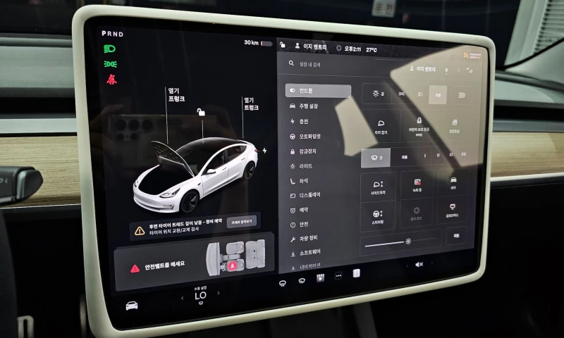 Tesla Model 3 Model 3 Standard Range Plus, снимка 14 - Автомобили и джипове - 51879792