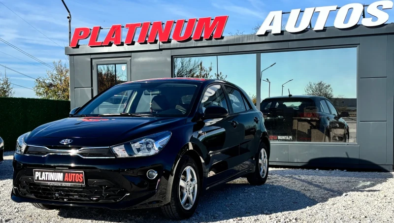 Kia Rio 1.2I/11м.21г./10ХКМ./ЧИСТО НОВА/ЕВРО 6, снимка 3 - Автомобили и джипове - 52398505