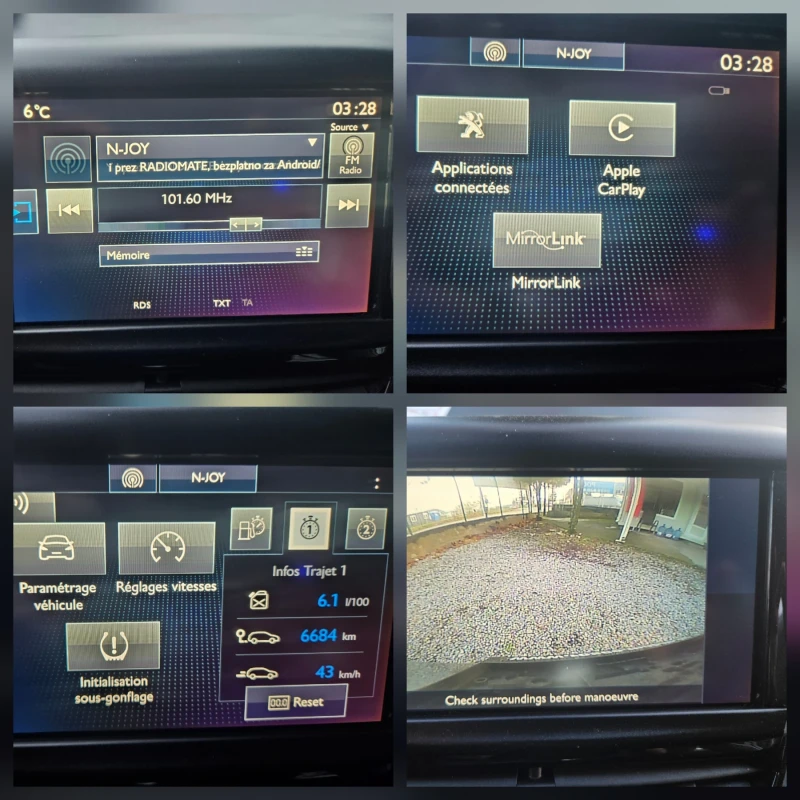 Peugeot 2008 1.6 e-HDI 120  к.с 6 ск., снимка 16 - Автомобили и джипове - 52727333