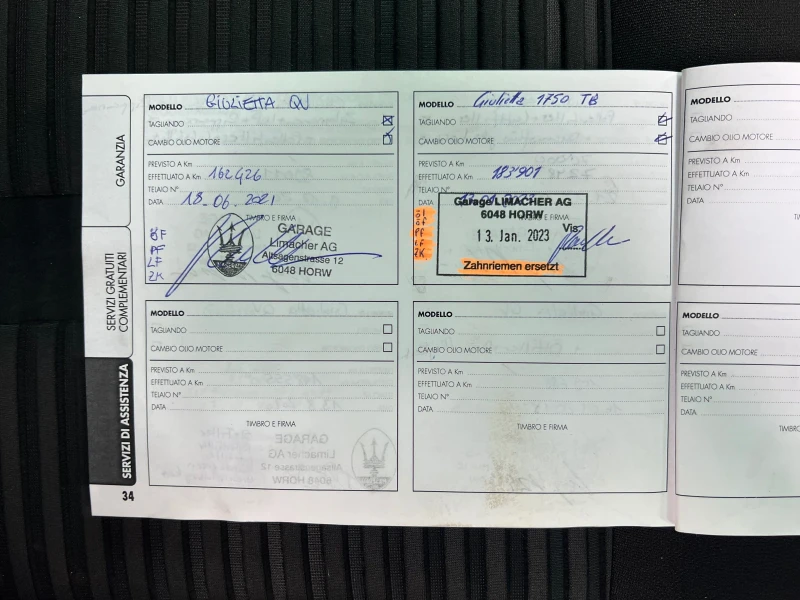 Alfa Romeo Giulietta Quadrifoglio 1.75Т* ШВЕЙЦАРИЯ* КОЖА* НАВИ* , снимка 17 - Автомобили и джипове - 52772842