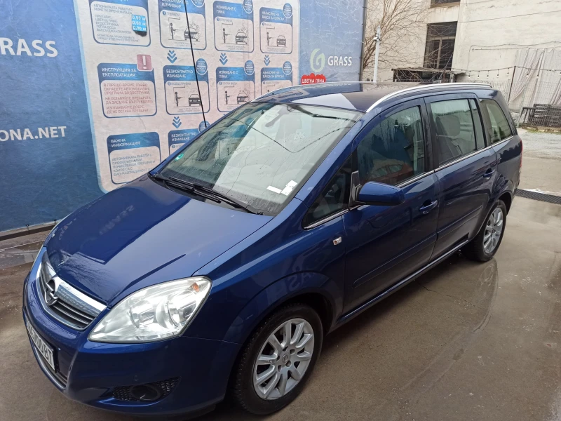 Opel Zafira, снимка 6 - Автомобили и джипове - 52792427