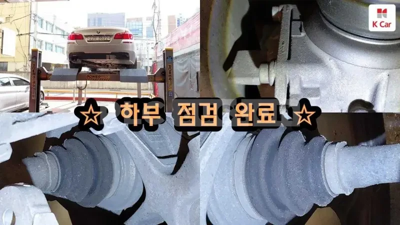 BMW 520 d ������ | ������� | HEAD-UP | ��������� | Mobile.bg � ����������� 8