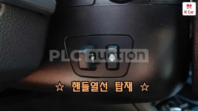 BMW 520 d ������ | ������� | HEAD-UP | ��������� | Mobile.bg � ����������� 13